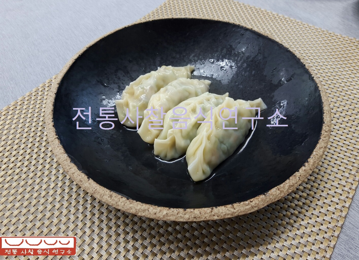 2018년 봄정기강좌 입문과정5강